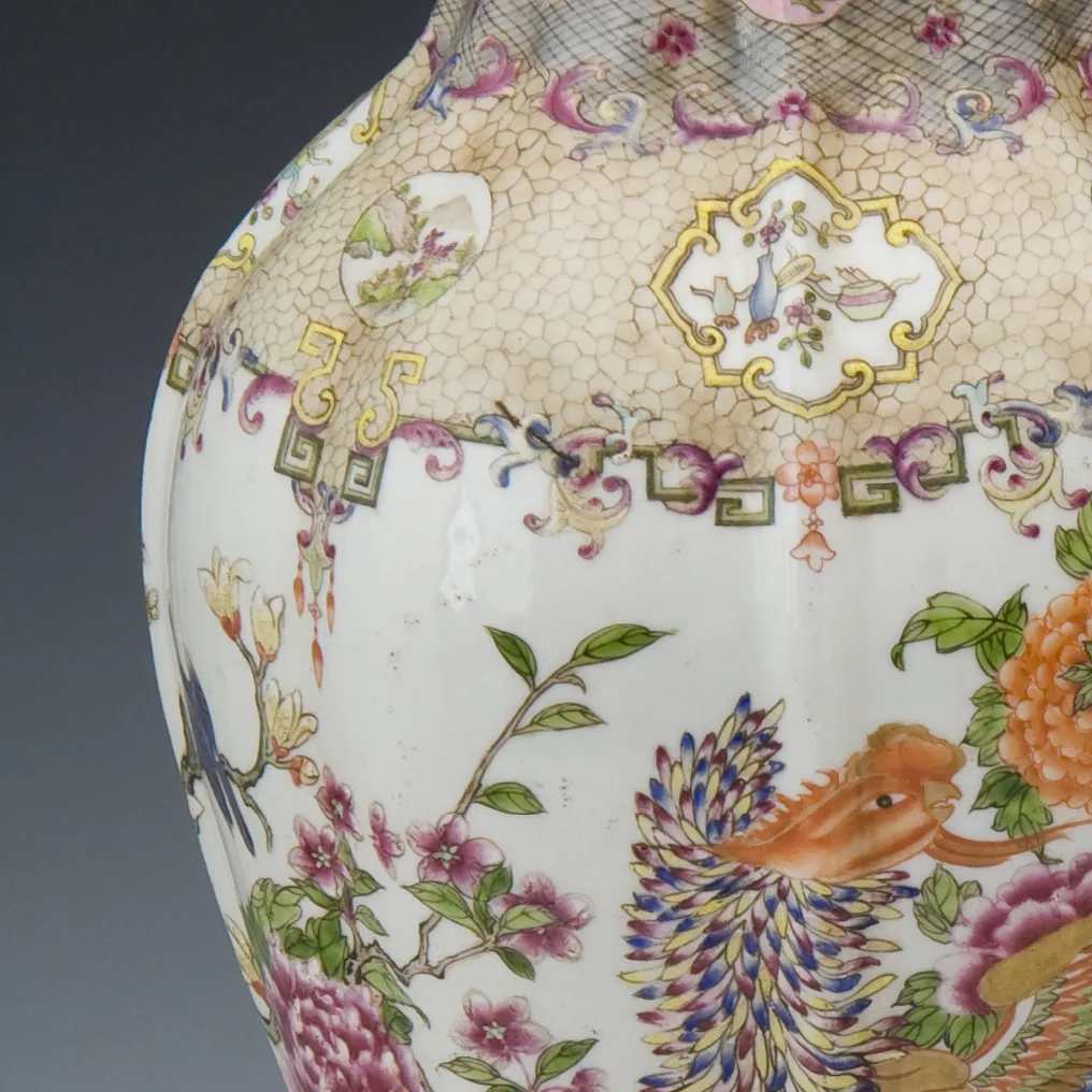 FAMILLE ROSE PHOENIX